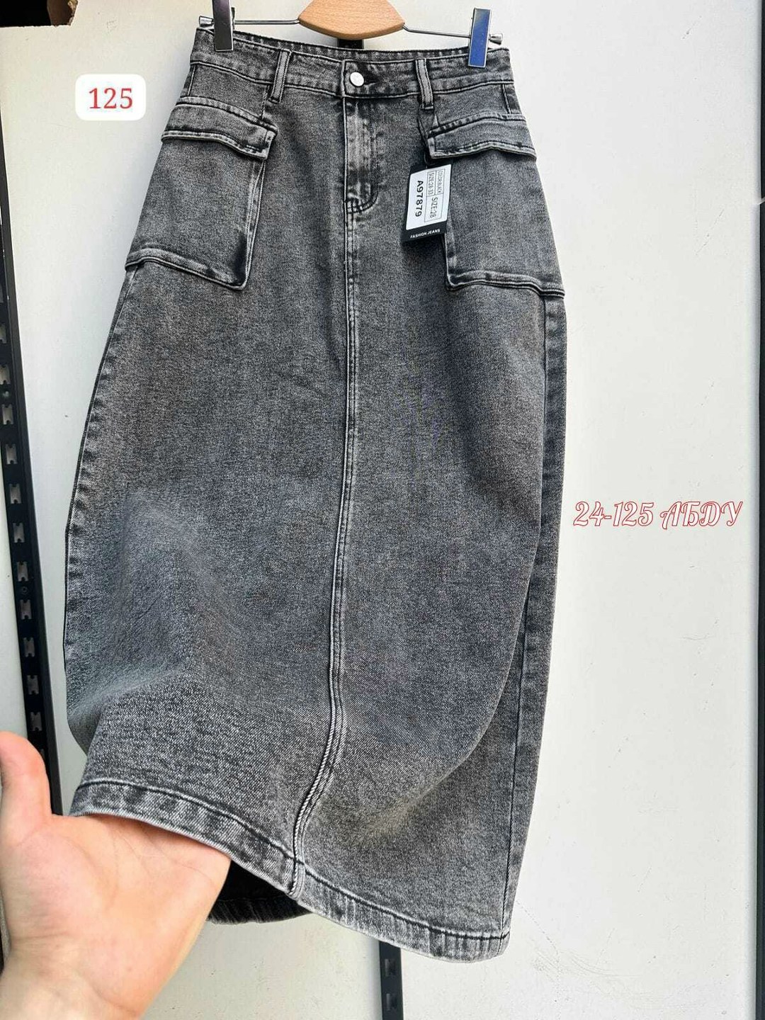 джинсовая юбка,юбка женская,юбка,юбка джинс,женские джинсовые юбки