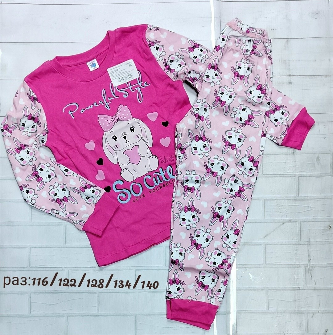 пижама для девочек,пижама детская,пижама детская для девочки,пижамы примарк детские,пижама