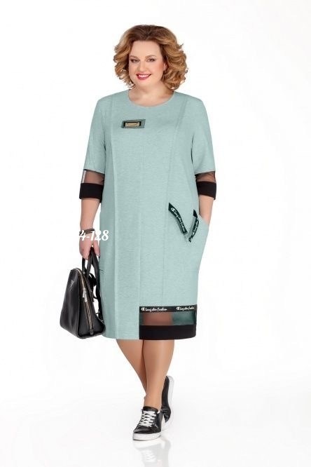 Женская одежда