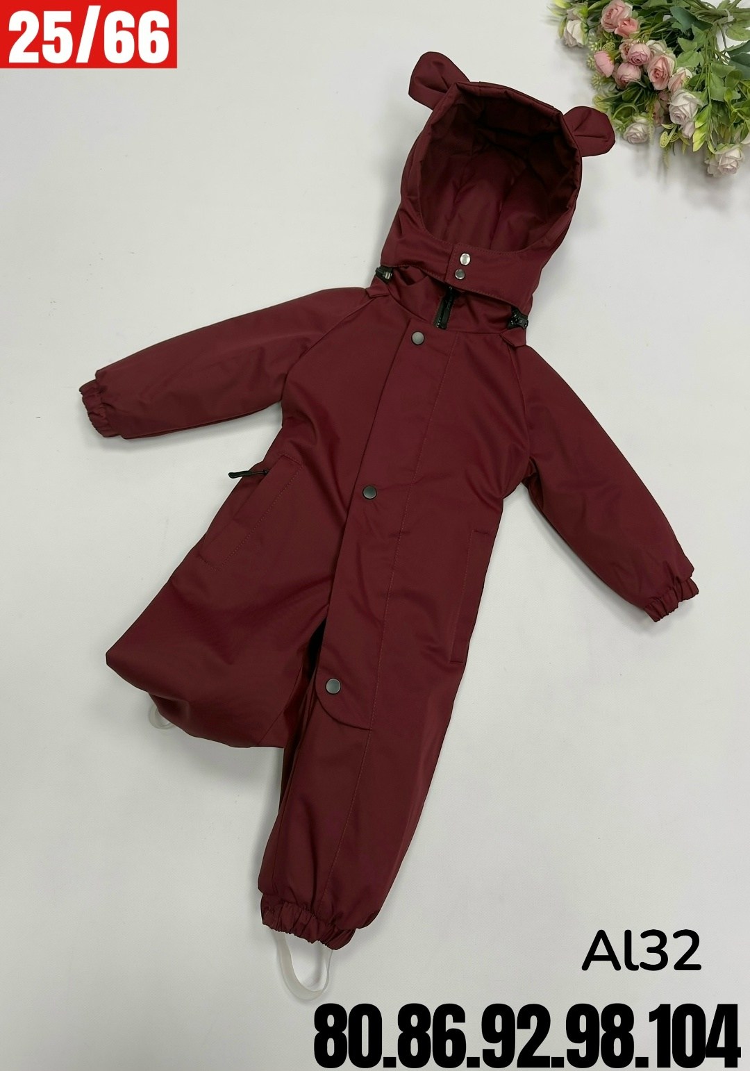 детский демисезонный комбинезон,комбинезон осень,комбинезон весна,детские комбинезоны,комбинезон демисезонный 80