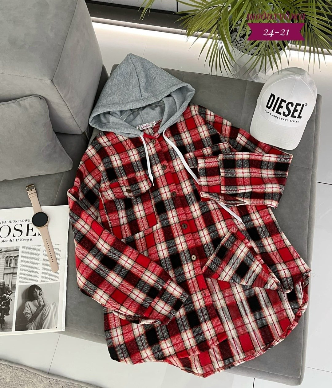 рубашка с капюшоном,женская рубашка в клетку,женская рубашка,рубашка женская в клетку с капюшоном,рубашка в клетку с капюшоном