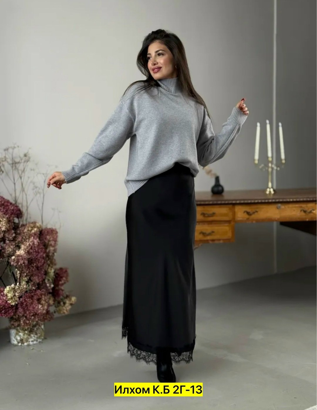 юбка с кружевом,кружевная юбка,юбка с кружевами,юбка женская,юбка