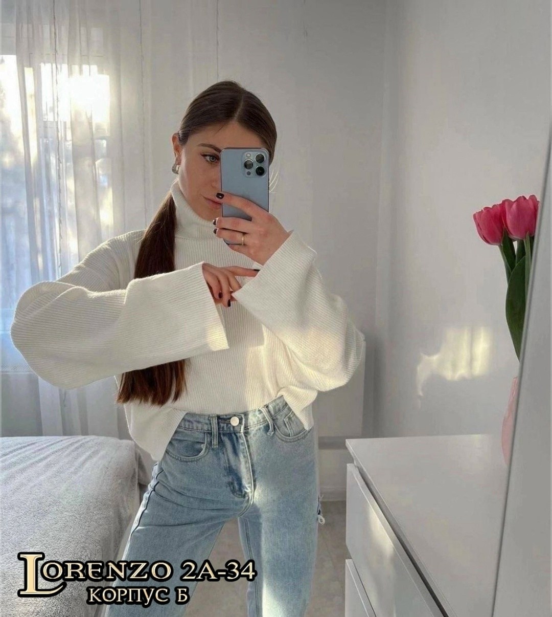 кофта женская,женский свитер,свитер,кофта лапша,вязаный свитер женский