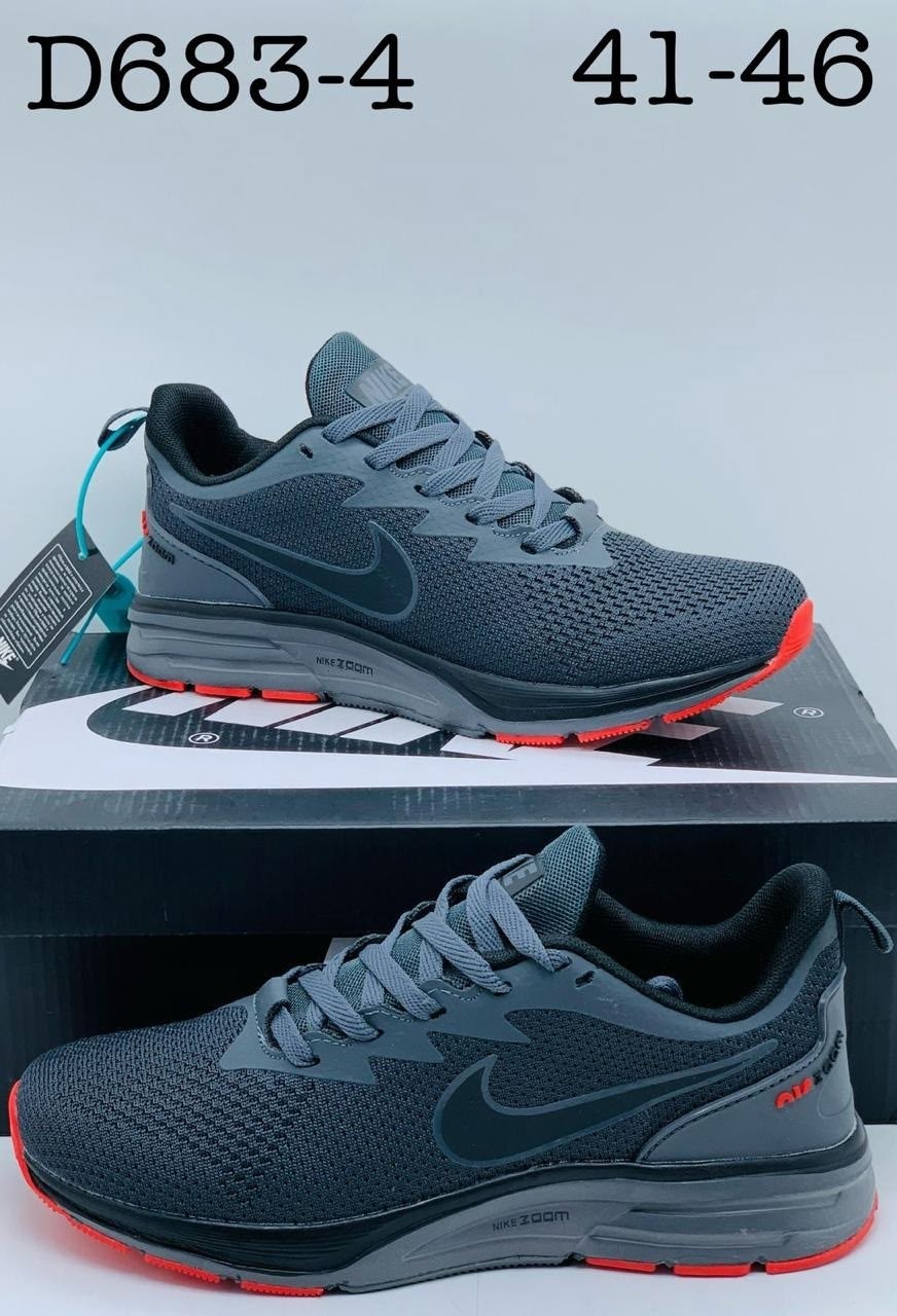 кроссовки nike,кроссовки nike мужские,мужские кроссовки,кроссовки найк пегасус мужские,кроссовки