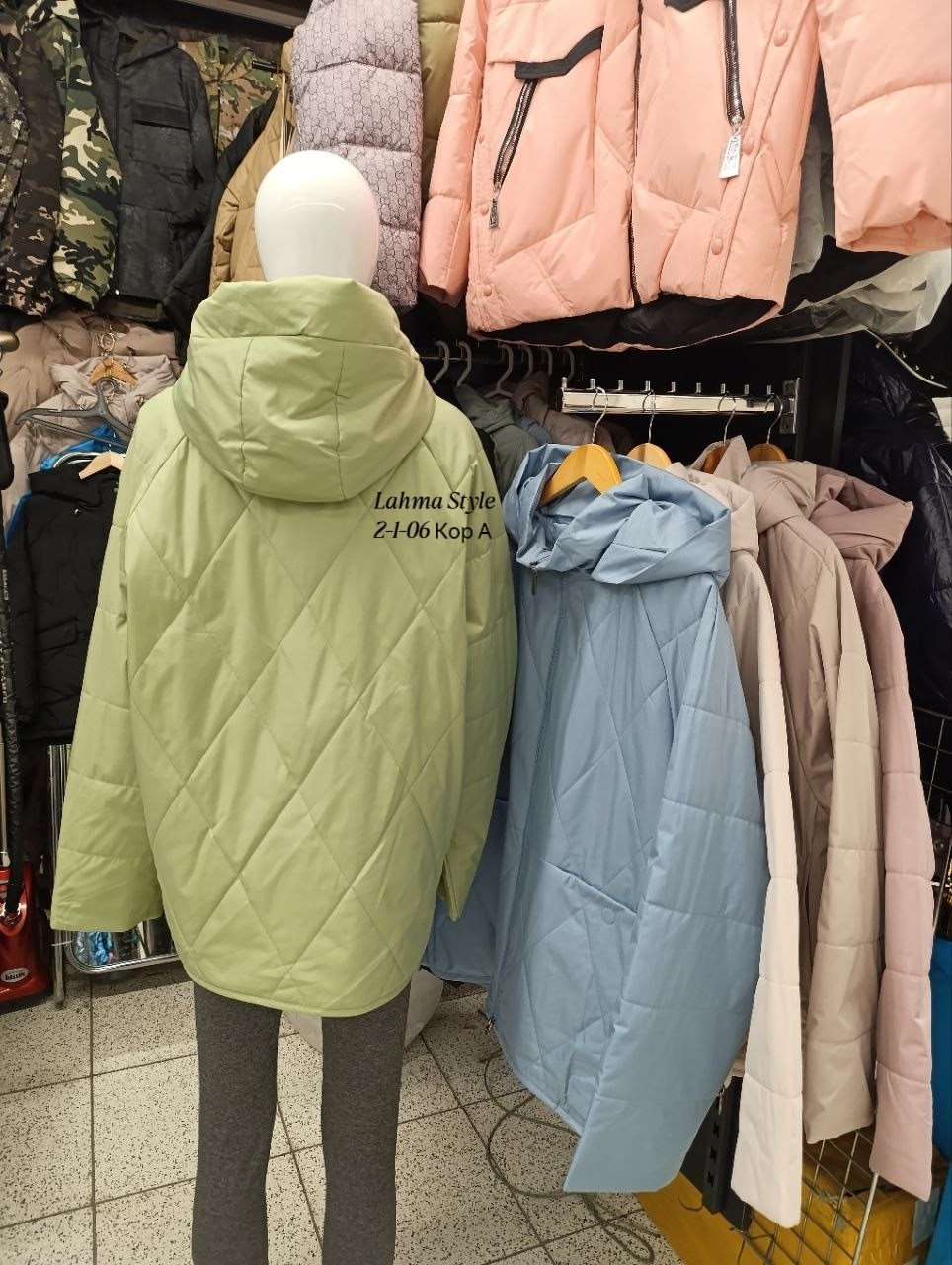 женская демисезонная куртка,демисезонная куртка,женская куртка,куртка,куртка весенняя женская