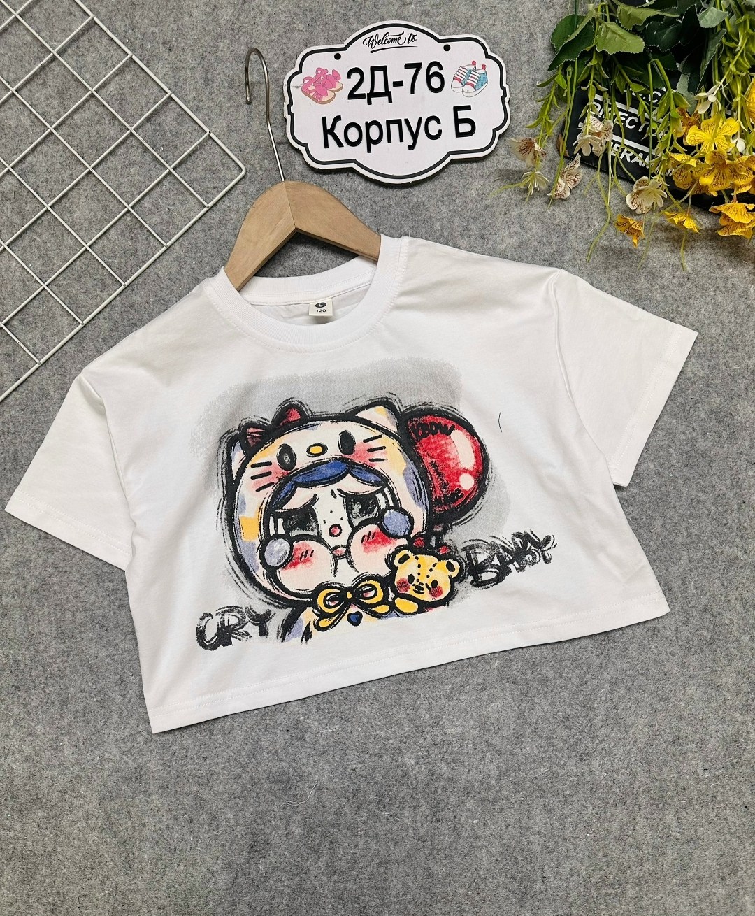 юбка детская deloras 19478j черный,юбка для девочек,черная юбка для девочки,футболки для девочек,юбка для девочки подростка