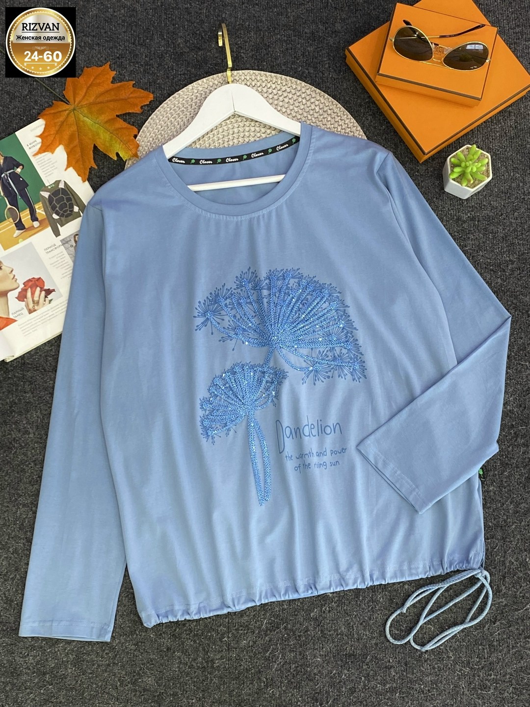 кофта женская,свитшот женская,кофта трикотаж,свитшот трикотажный,женская кофточка