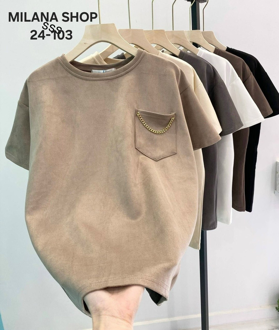 женская футболка,женская кофта,футболки модные,футболка оверсайз