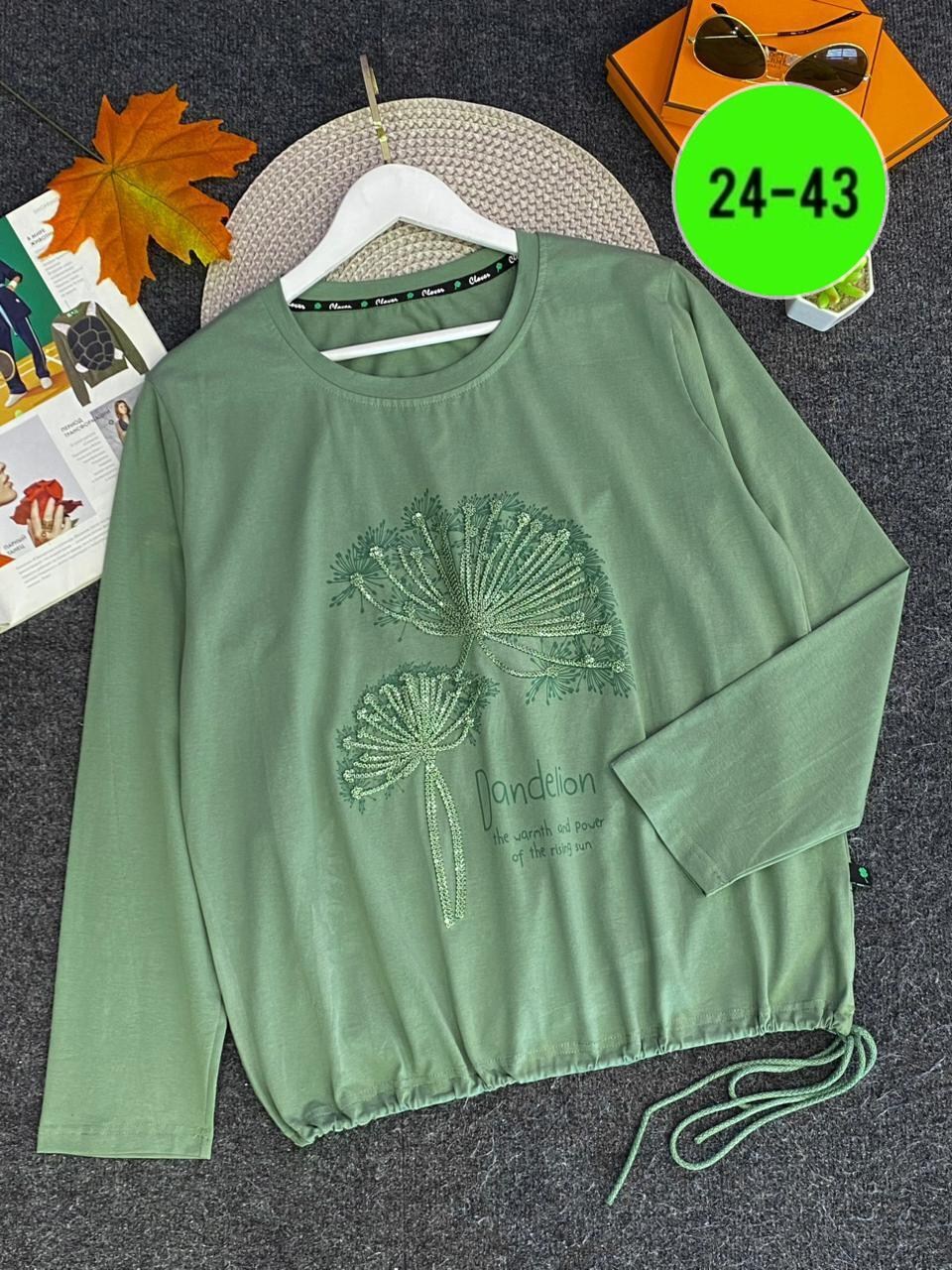 кофта женская,женская кофточка,большая кофта,свитшот женская,туника нарядная