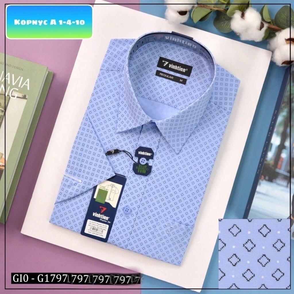 рубашка для мальчика,рубашка мужская,brostem slim fit рубашки,рубашка,голубая рубашка