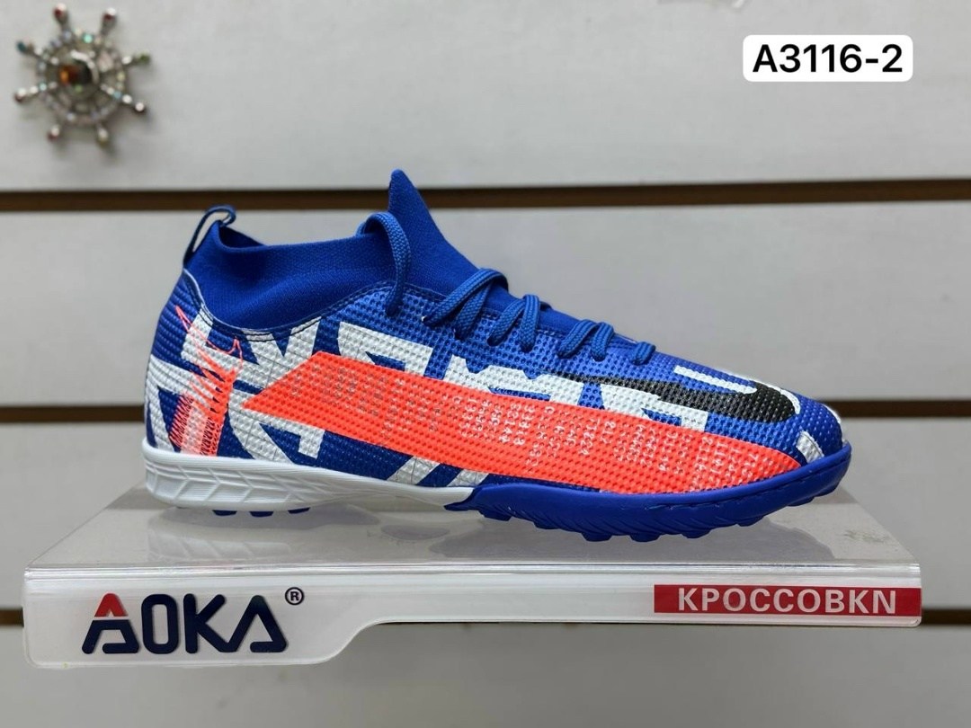 футзальные бутсы адидас,футзалки адидас ф50,футбольная сороконожка,футбольная бутса,бутсы для зала