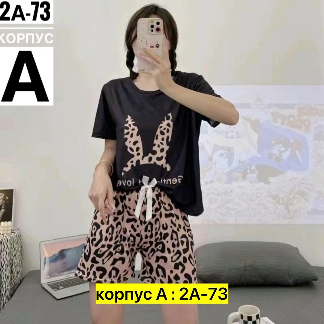 пижама женская,пижама женская комплект,пижам,пижамы тройка женские хлопок,пижама женская костюм