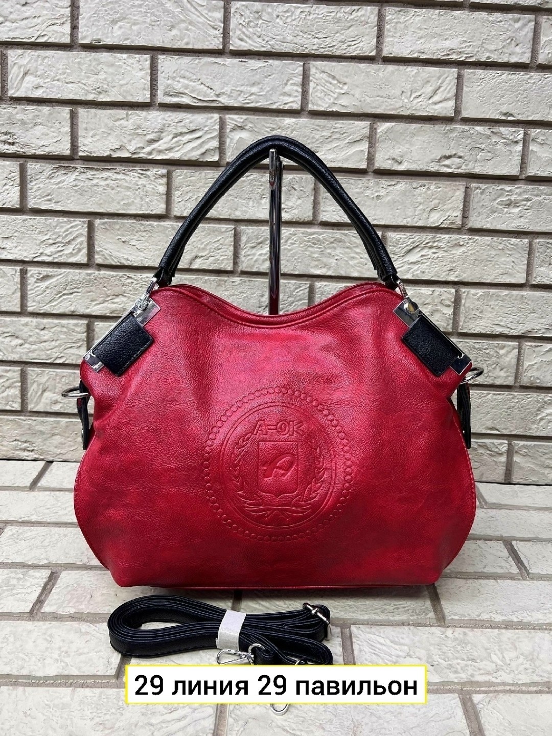 сумка,женская сумка,сумка модная,сумки фирмы dofanvla,сумка женская мешок