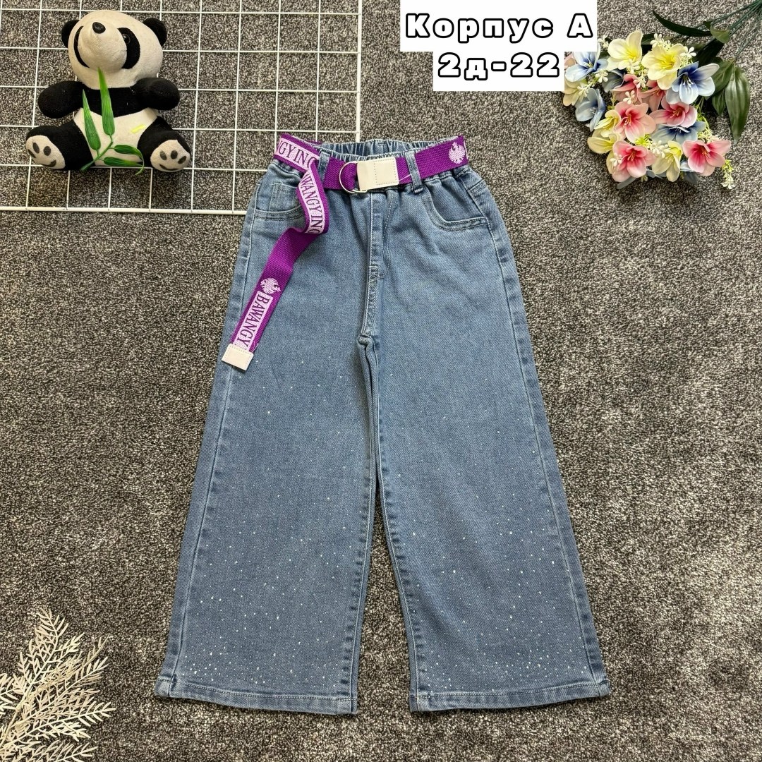 детские джинсы,джинсы детский,джинсы для девочек,штаны джинсы,джинсы подростковые