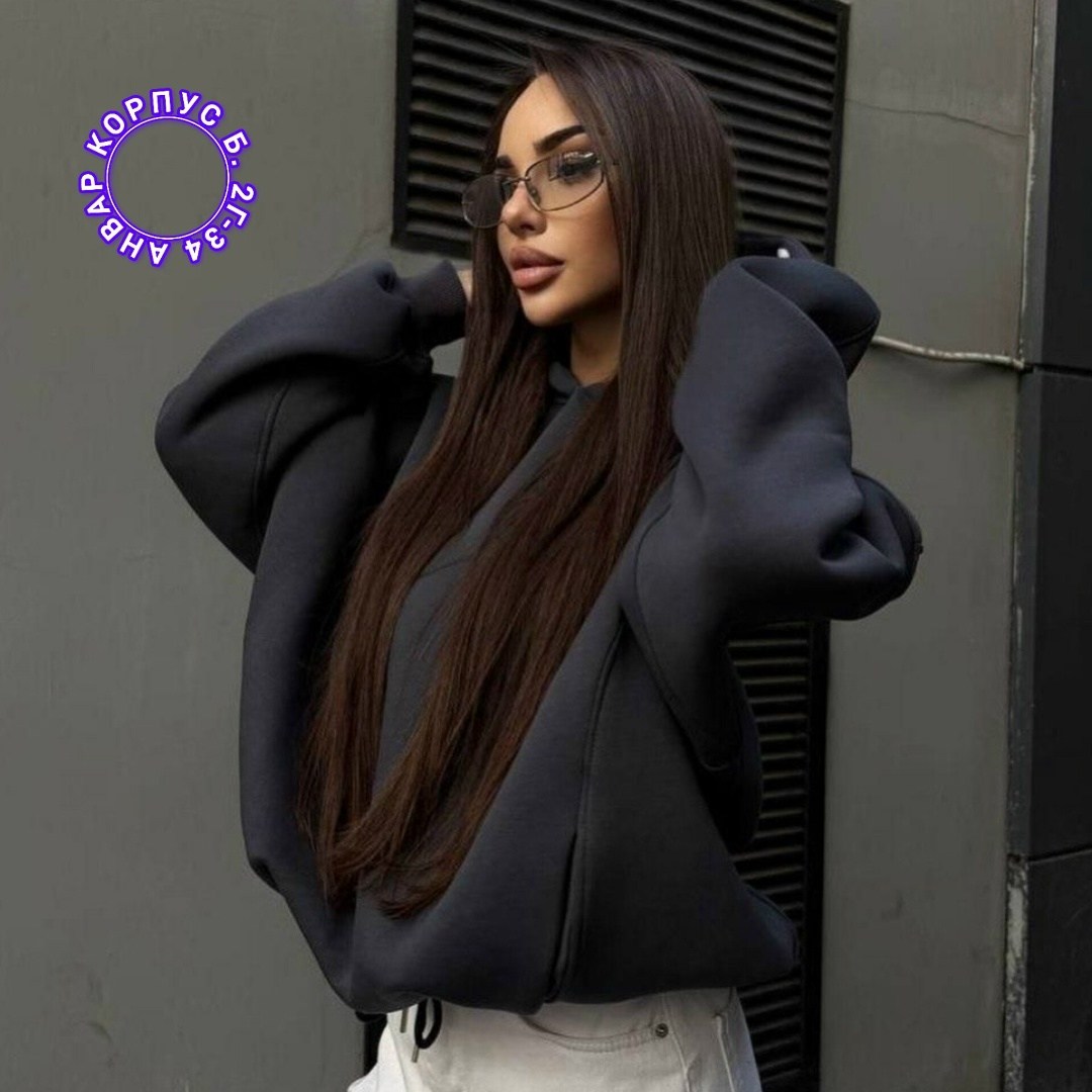 кофты оверсайз,свитшот оверсайз,худи оверсайз maybe женское с капюшоном,кофта оверсайз женская,худи оверсайз