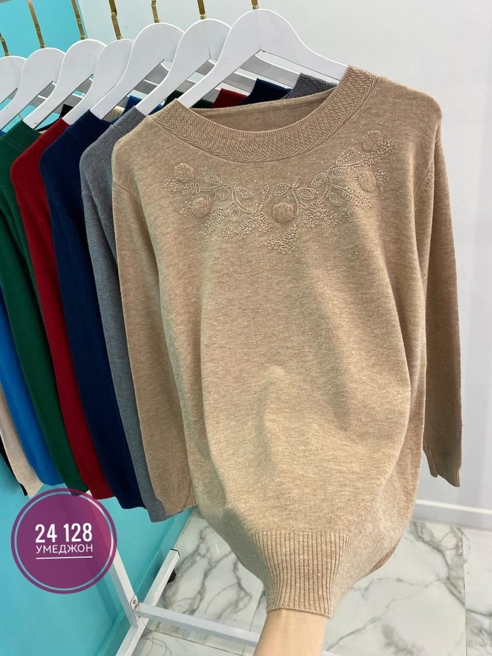 свитер кашемир,кофта женская,женский свитер,джемпер женский кофта,свитер женский кофта