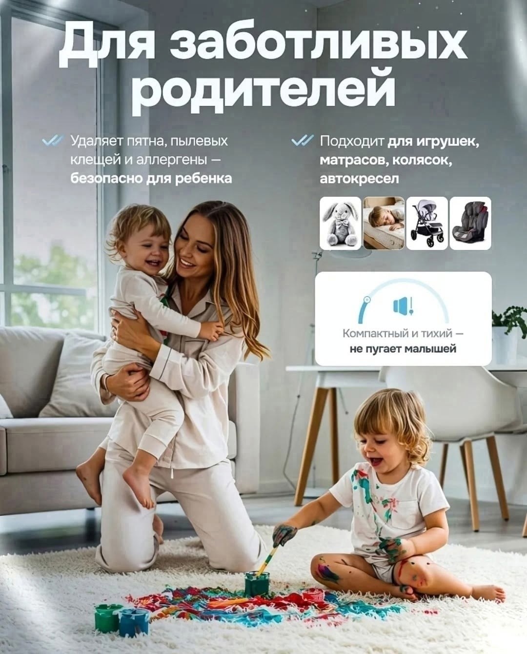 пылесос для химчистки мебели и ковров,моющий пылесос для мебели и ковров,пылесос для чистки мебели,пылесос моющий для химчистки,моющий пылесос k15 с функцией чистки мебели и влажной уборки