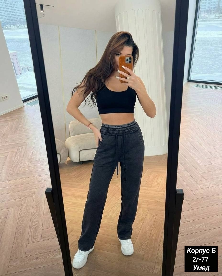 женский спортивный костюм,спортивный костюм для женщин,cпортивный костюм женский на флисе,женские костюмы на флисе,спортивный костюм
