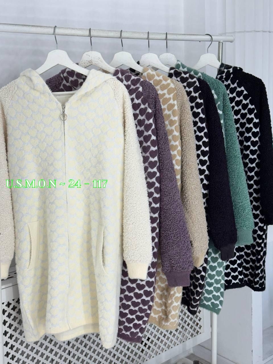 кардиган с капюшоном,кардиган,женские кардиганы,кофта кардиган,кардиганы от фабрики заря