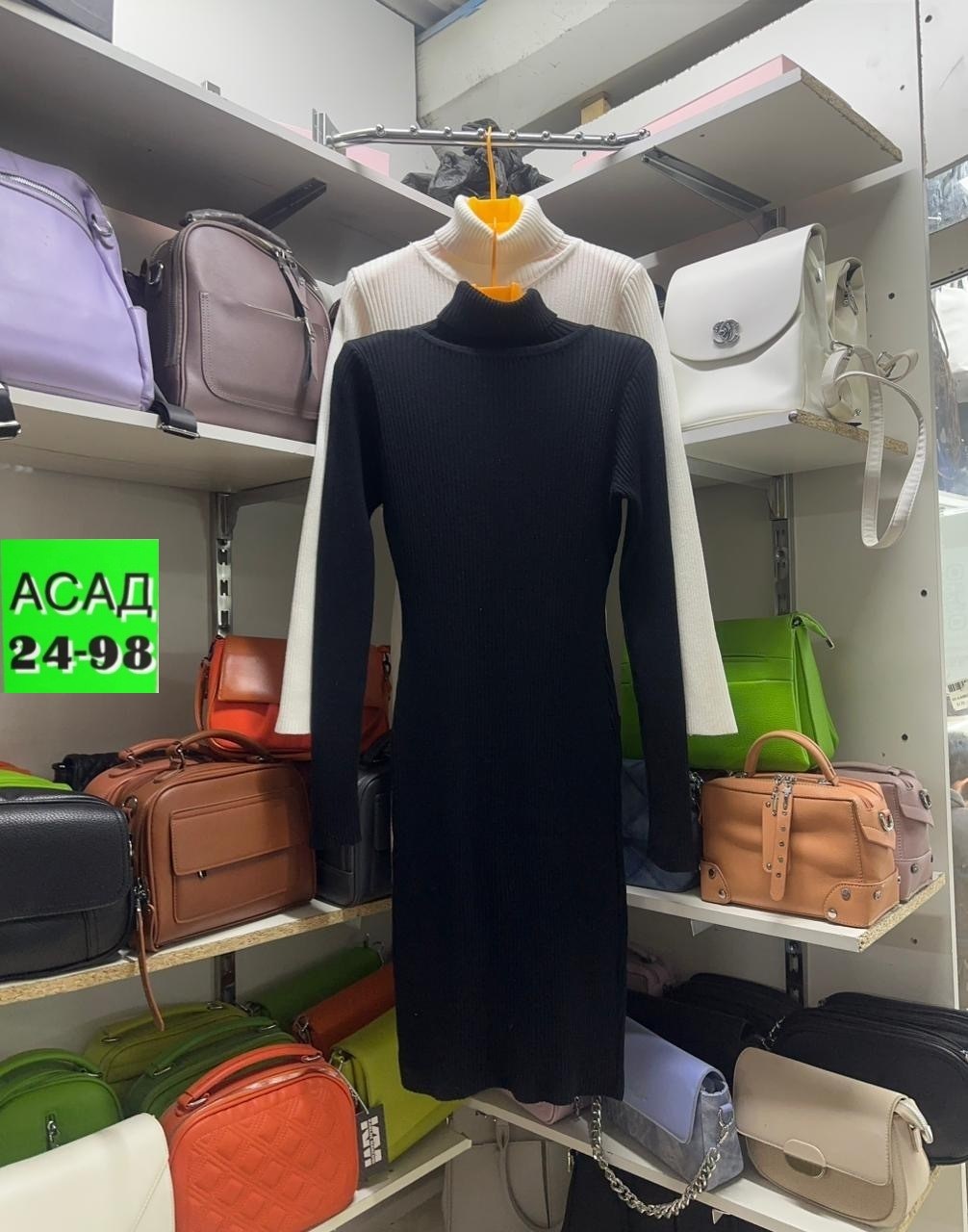 платье моллис платье лапша черное,платье черное лапша,платье лапша,платье лапша вязаное,платье лапша трикотажное в рубчик