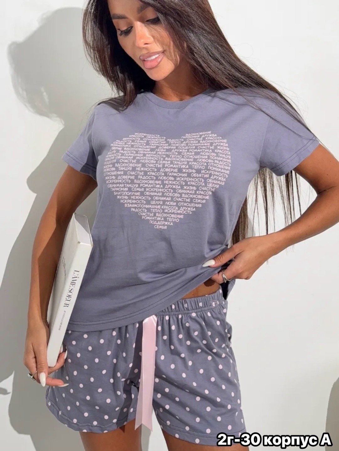 пижама из кулирки женская с шортами,женские пижамы с шортами,женские пижамы,пижама с шортами,пижама с шортами и футболкой