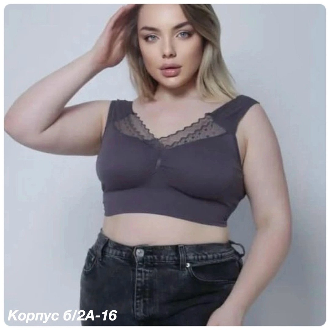 женские топы,большие бюстгальтеры,бюстгальтер,бюстгальтер женские,бесшовные бюстгальтеры