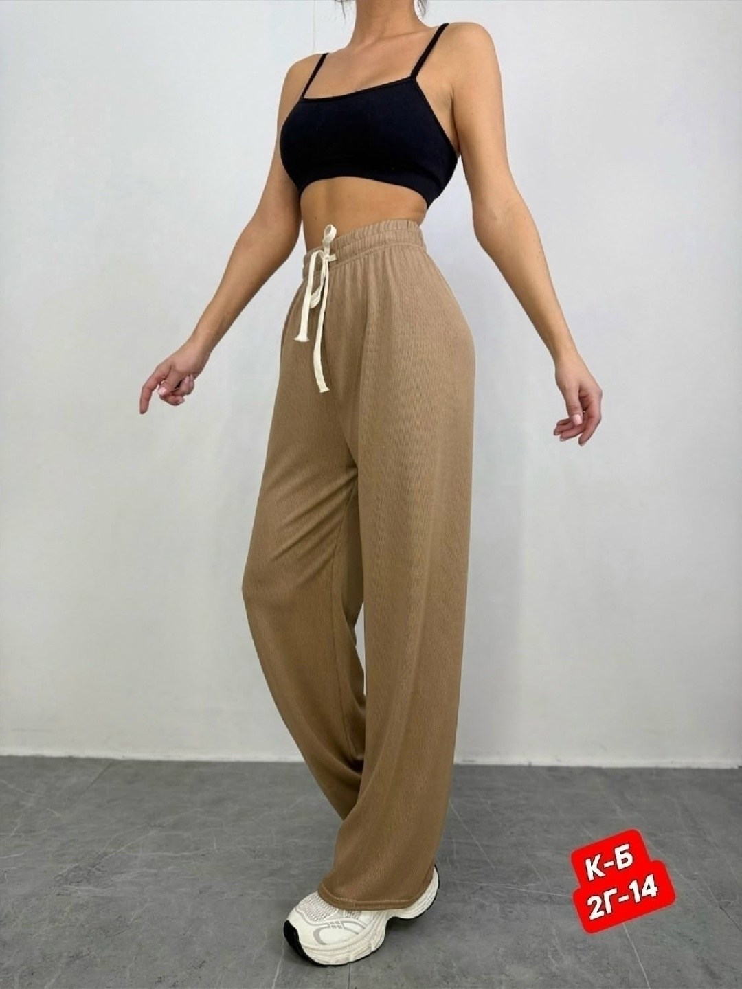 брюки летние,женские брюки,брюки лапша широкие женские,женские брюки лапша,брюки женские широкие