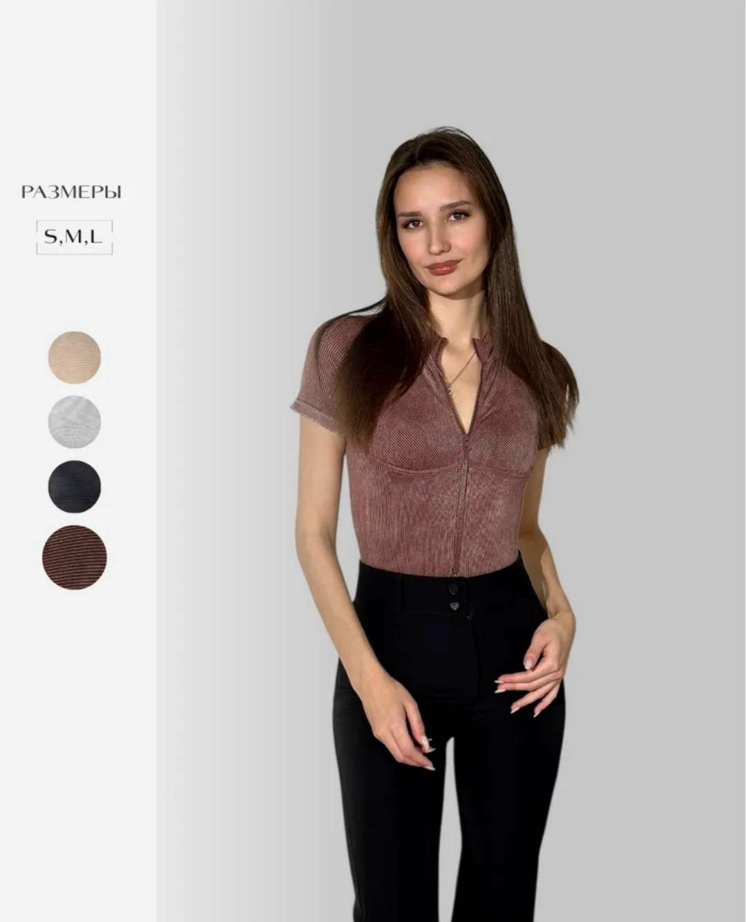 кофта,джемпер жен,боди женская,джемпера женские,джемпер