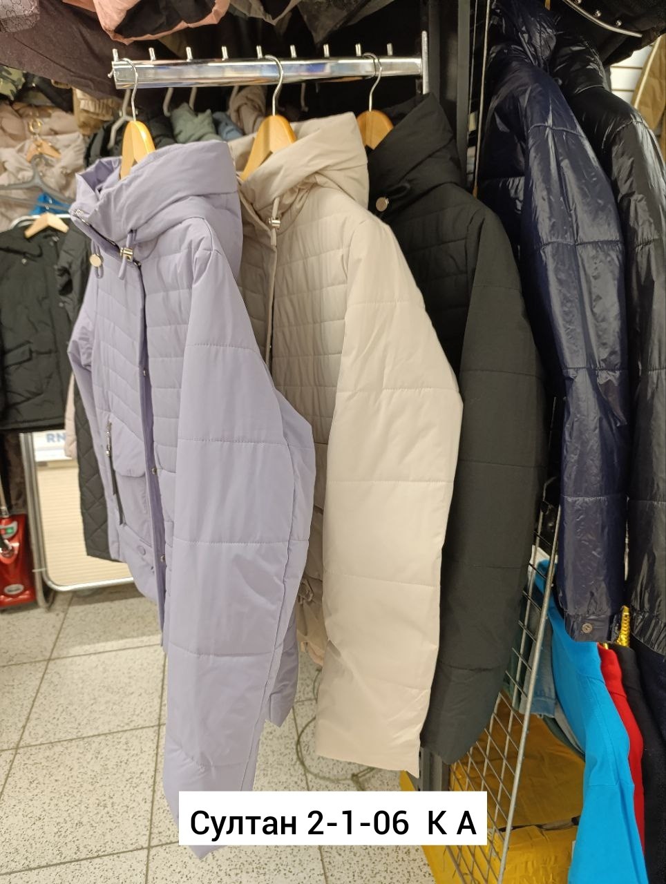 куртка женская,демисезонная куртка женская,куртки,демисезонные куртки, куртки