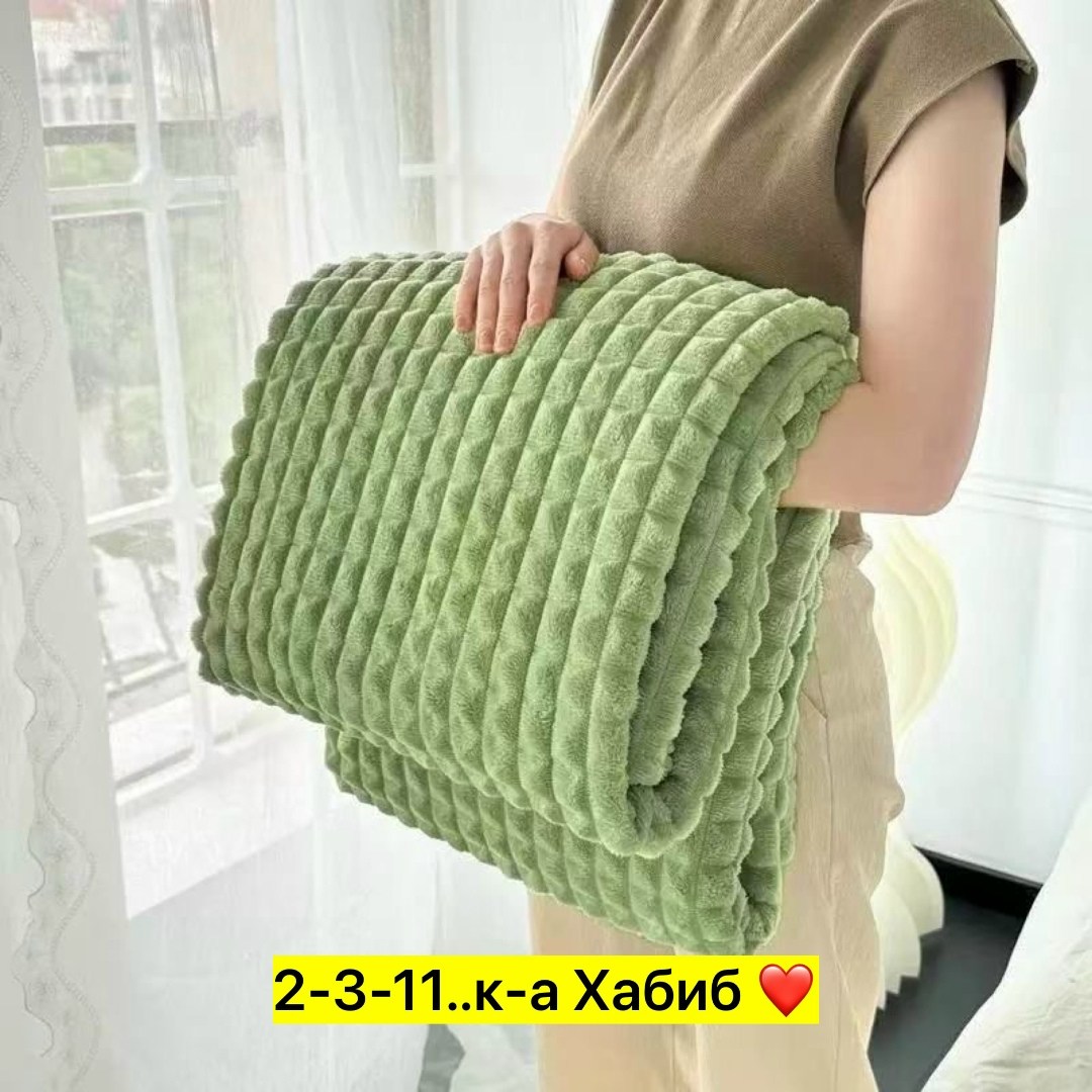 плед,плед кубик,плед на диван,покрывало плед,плед бежевый