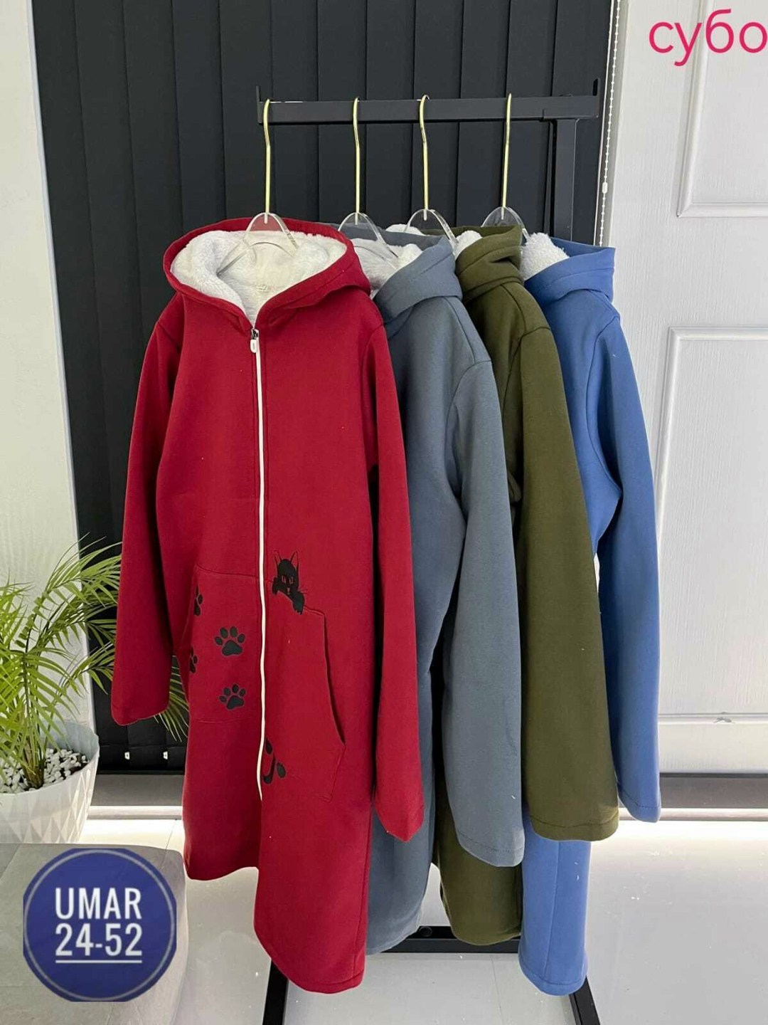 кардиган на флисе,кардиган женский,кардиган,пальто демисезонная,пальто кардиган