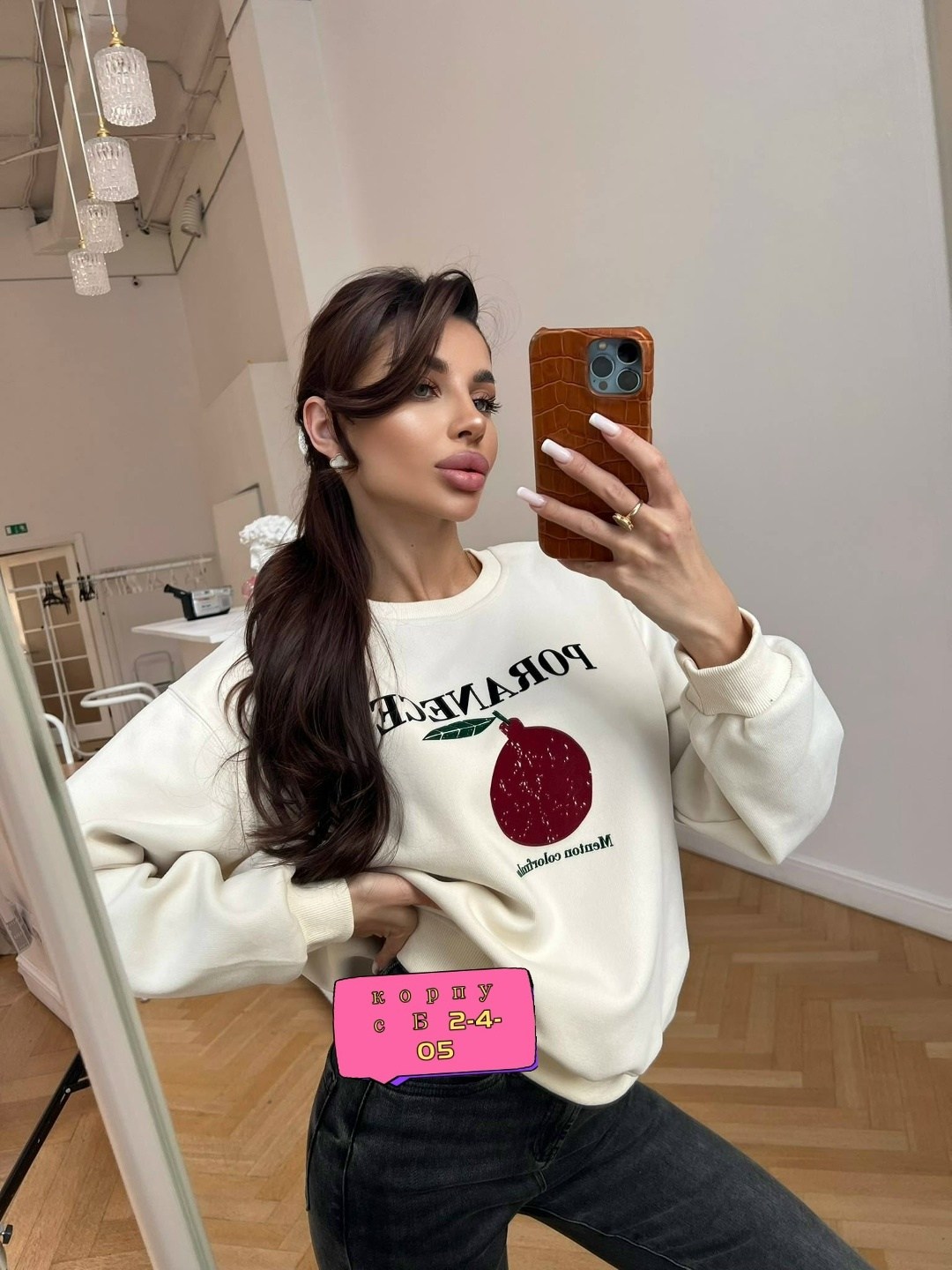 свитшот оверсайз коричневый с принтом old money assertive,свитшот женская,базовый свитшот,свитшот оверсайз с вышивкой assertive,кофта свитшот