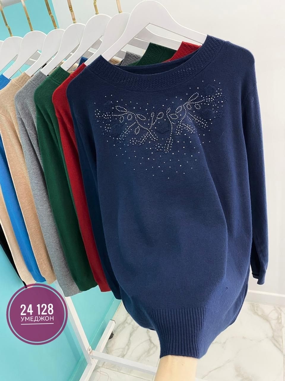 свитер кашемир,кофта женская,женский свитер,джемпер женский кофта,свитер женский кофта