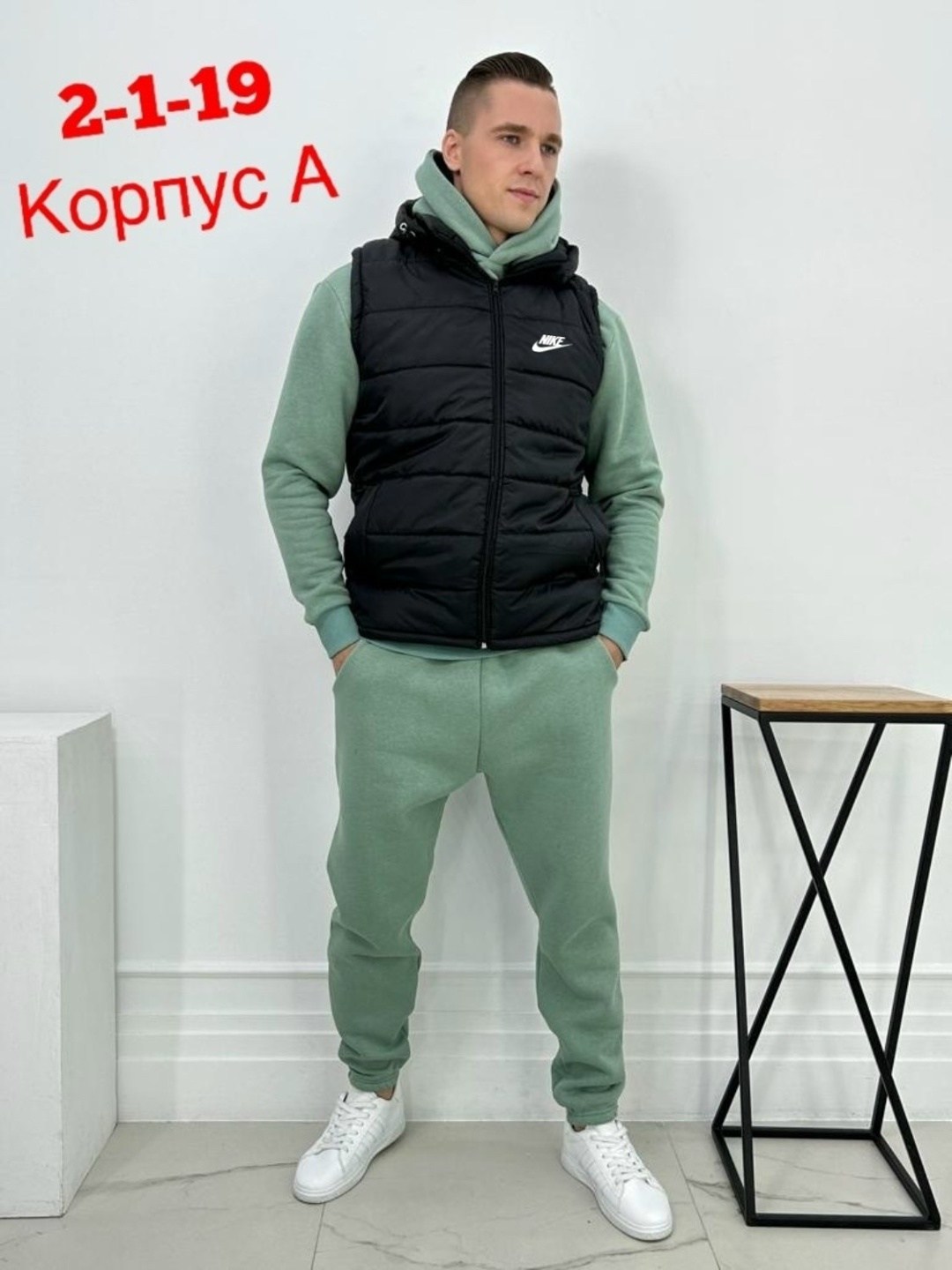 мужской костюм серый,мужская мода,мужской спортивный костюм,жилет мужской,жилет мужской утепленный