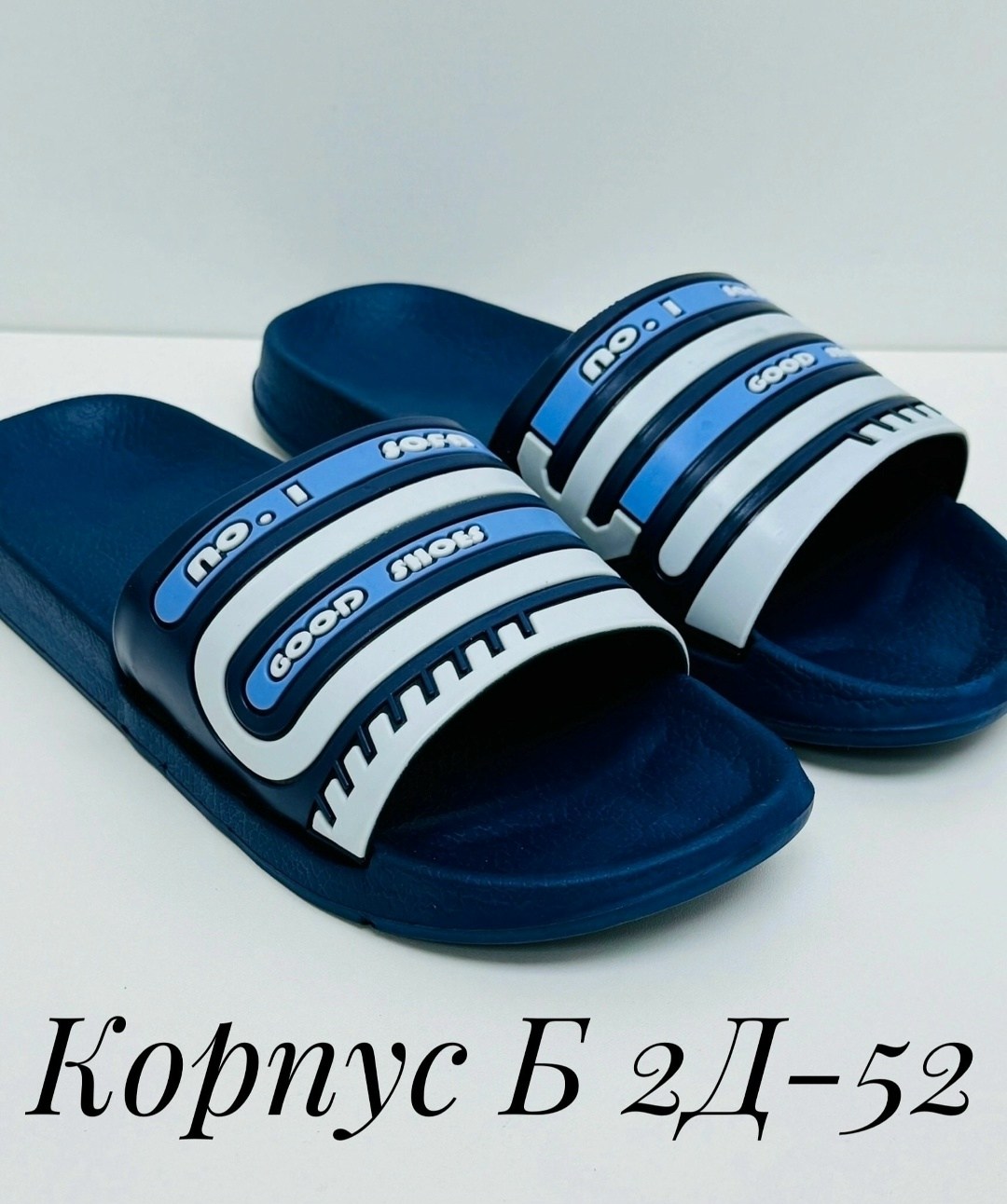 ,мужские шлепанцы,шлепки мужские,шлёпанцы тапочки adidas сланцы адидас чёрные женские,сланцы мужские