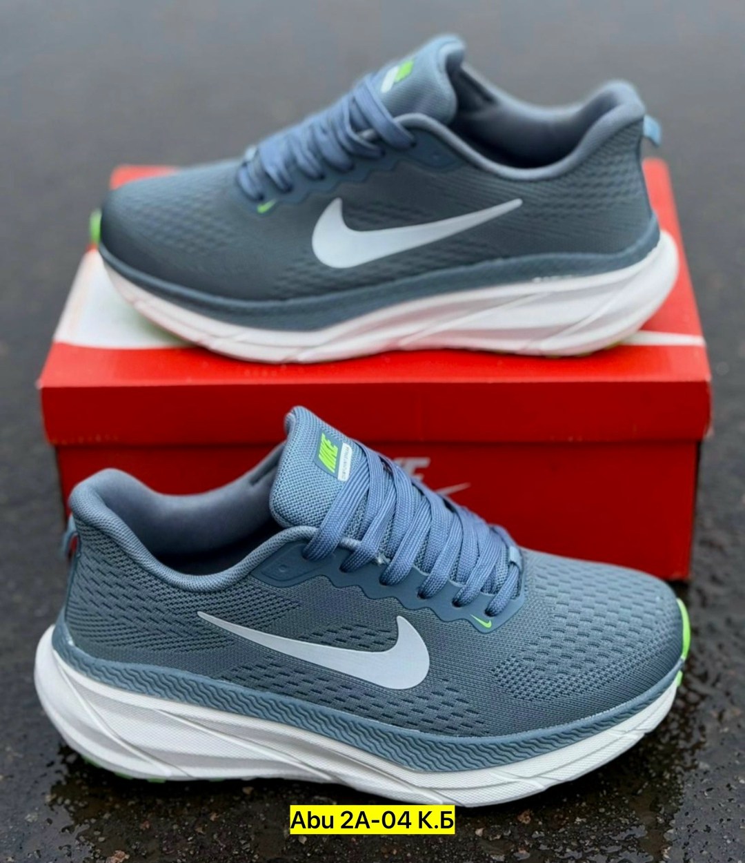 кроссовки мужские nike,кроссовки,кроссовки nike,кроссовки для мужчина,мужские кроссовки