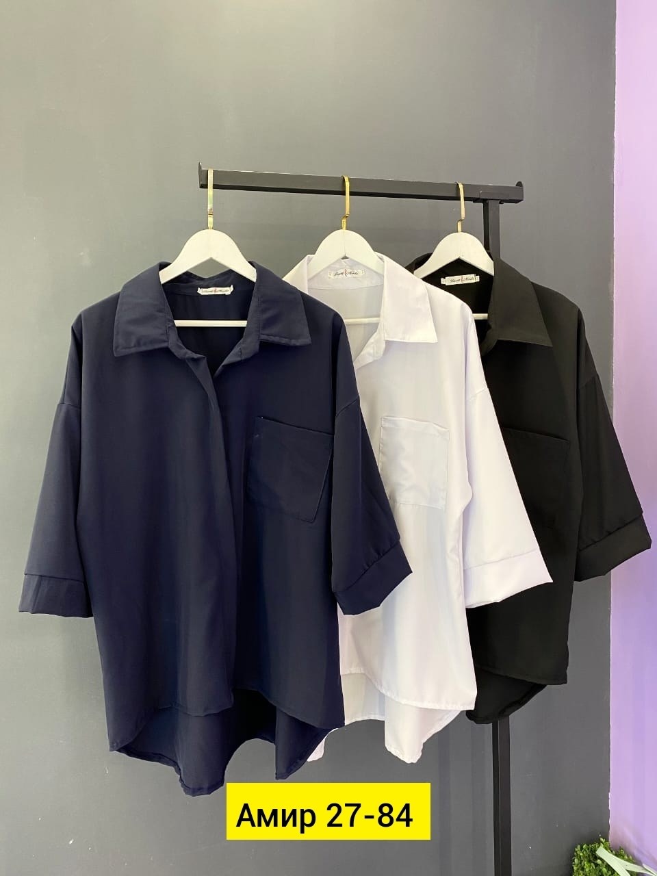 женская рубашка,повседневная рубашка,рубашка женская удлиненная,рубашки для женщин,женские блузки и рубашки