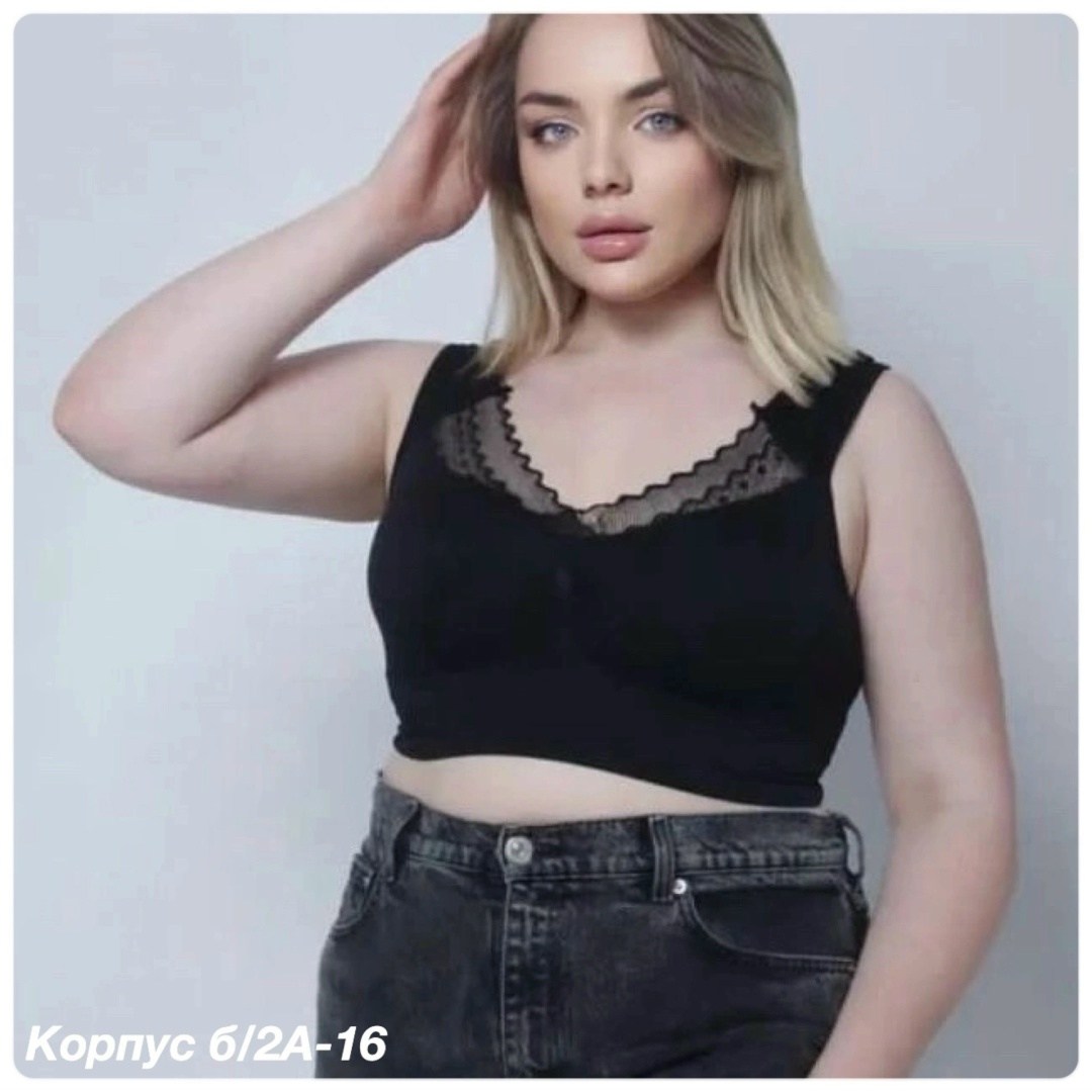 женские топы,большие бюстгальтеры,бюстгальтер,бюстгальтер женские,бесшовные бюстгальтеры