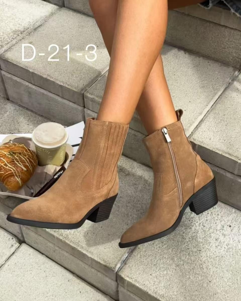 ботильоны казаки,,казаки женские,замшевые казаки,полусапоги