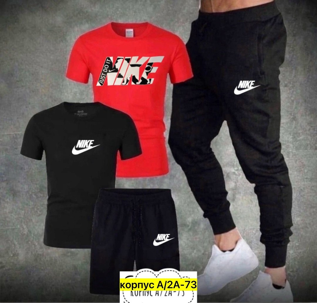 спортивные костюмы мужские,спортивные костюм,летний спортивный костюм мужской,спортивный костюм мужской nike,спортивный костюм мужской спортивный костюм
