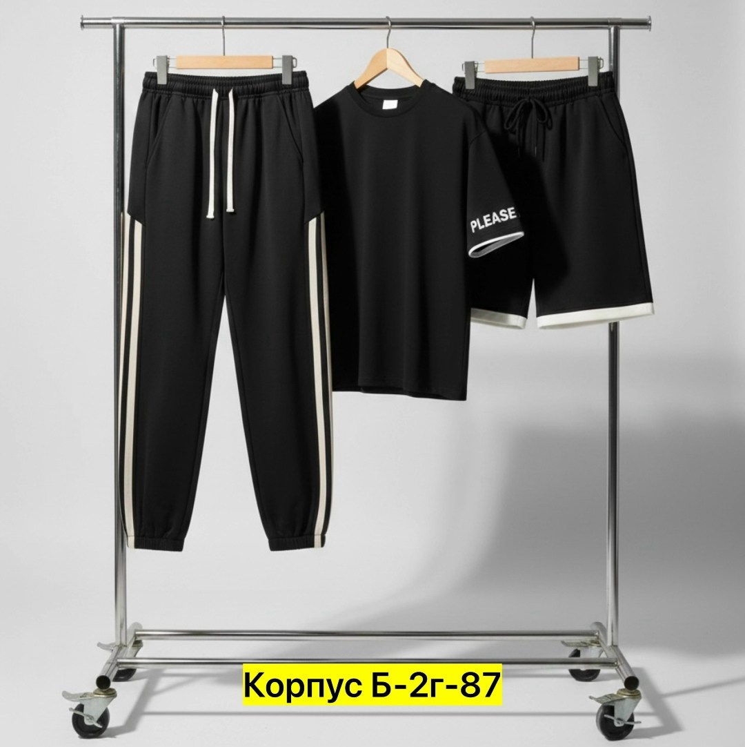 костюм спортивный мужской,спортивные костюм,костюм повседневный,трикотажные спортивные штаны montvoo черный,спортивные брюки