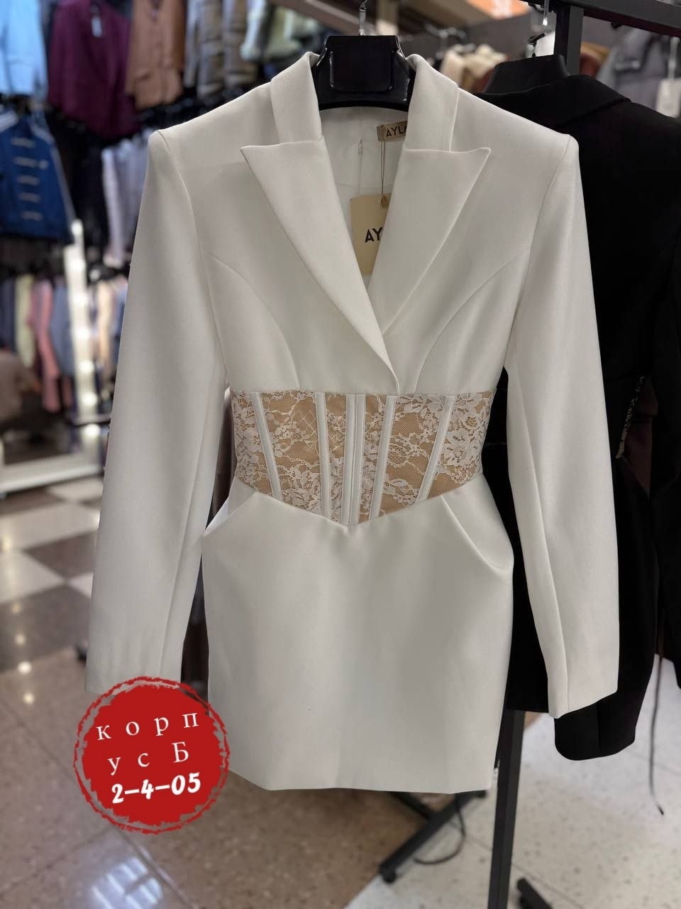 платье пиджак,платье стильное,шикарная одежда,стильные наряды