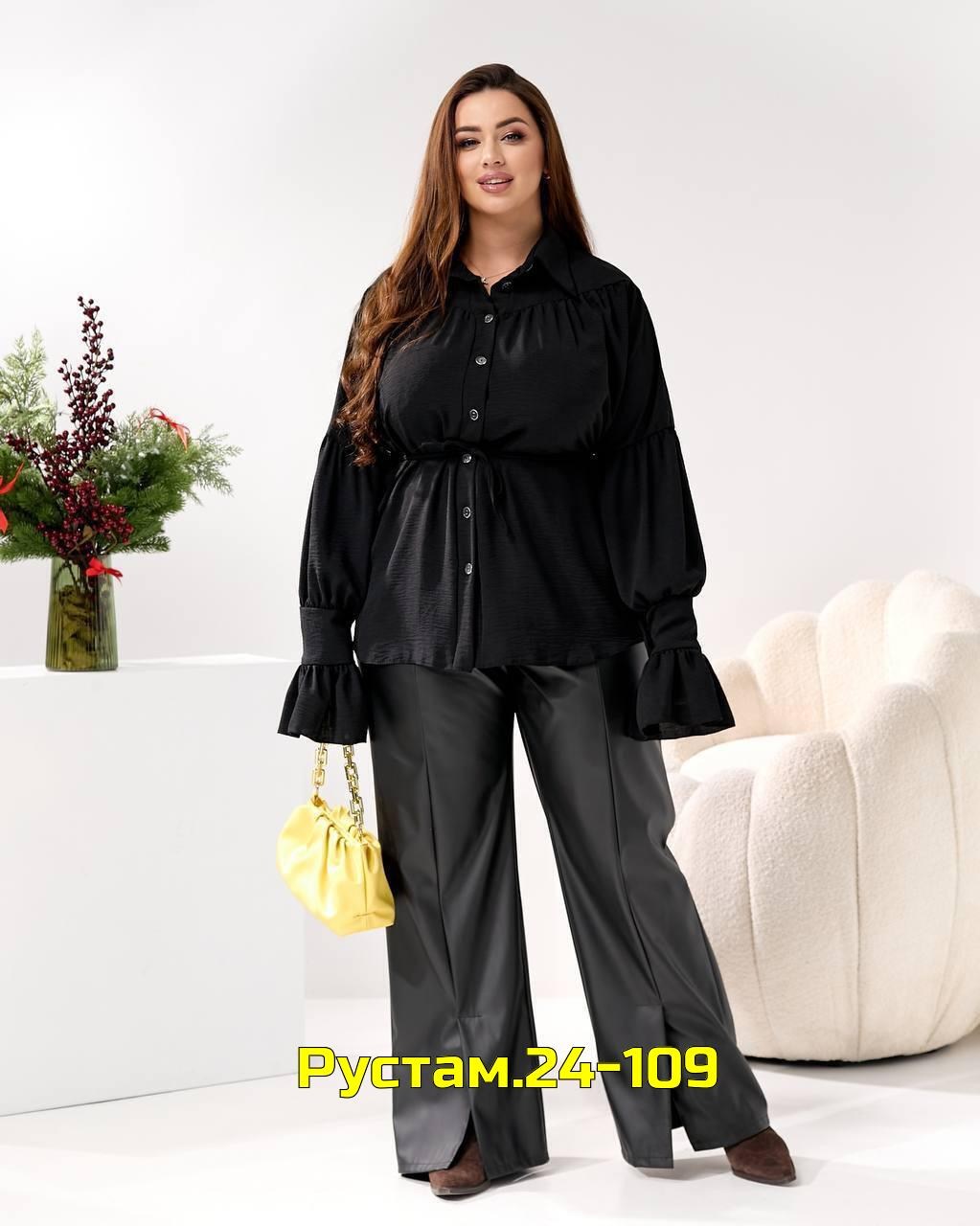 женская рубашка,блузка удлиненная,женские блузки и рубашки,рубашка,рубашка блузка