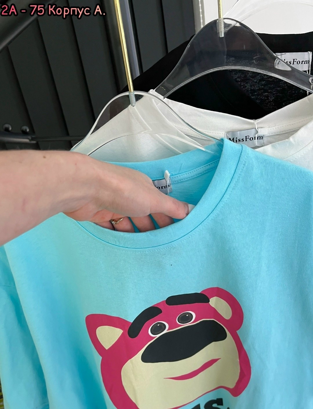 футболки женская,футболки женская оверсайз,футболки женские с принтом,футболки модные,футболка с большим