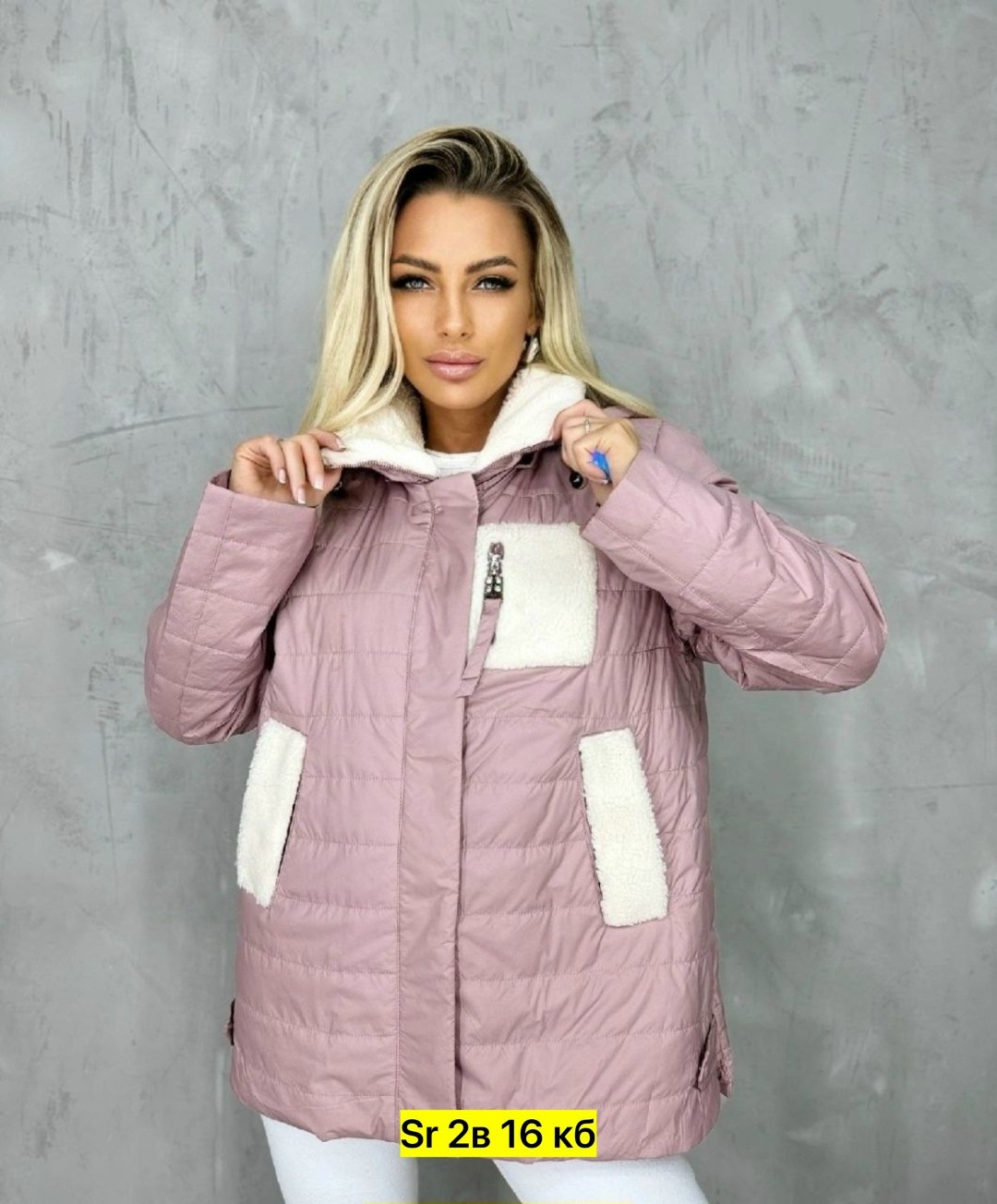 куртка женская,женская куртка весенняя,женская куртка демисезонная,куртка женская теплая,женская куртка большого размера