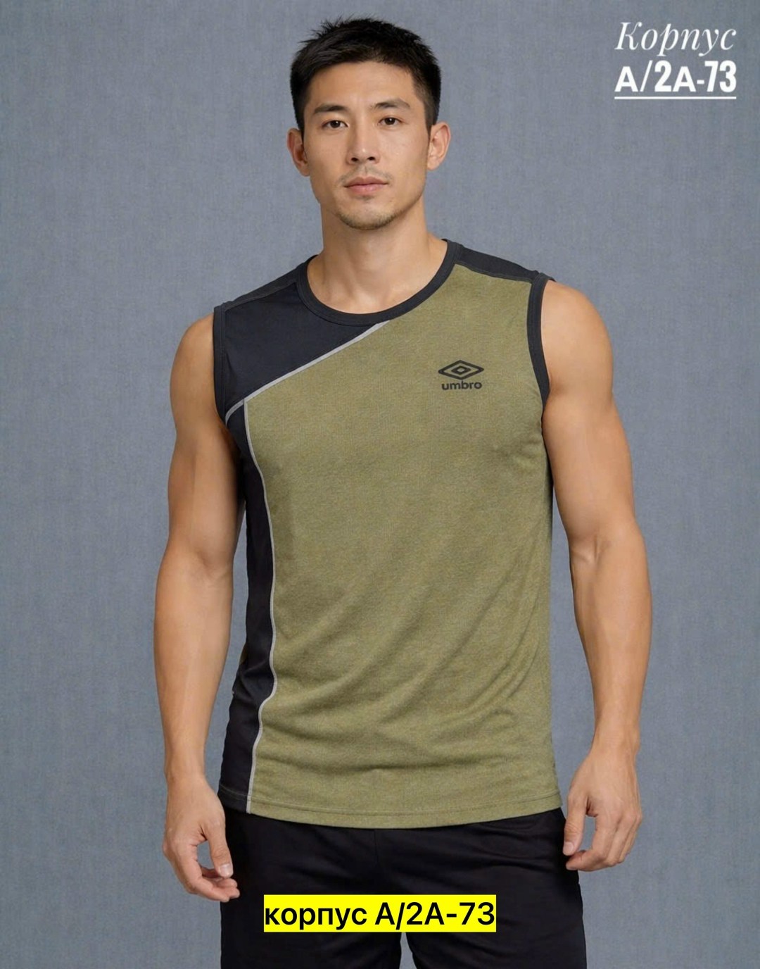 майка мужская,майка мужская спортивная повседневная,футболка спортивная сетка мужская,майка спортивная мужская,майки в