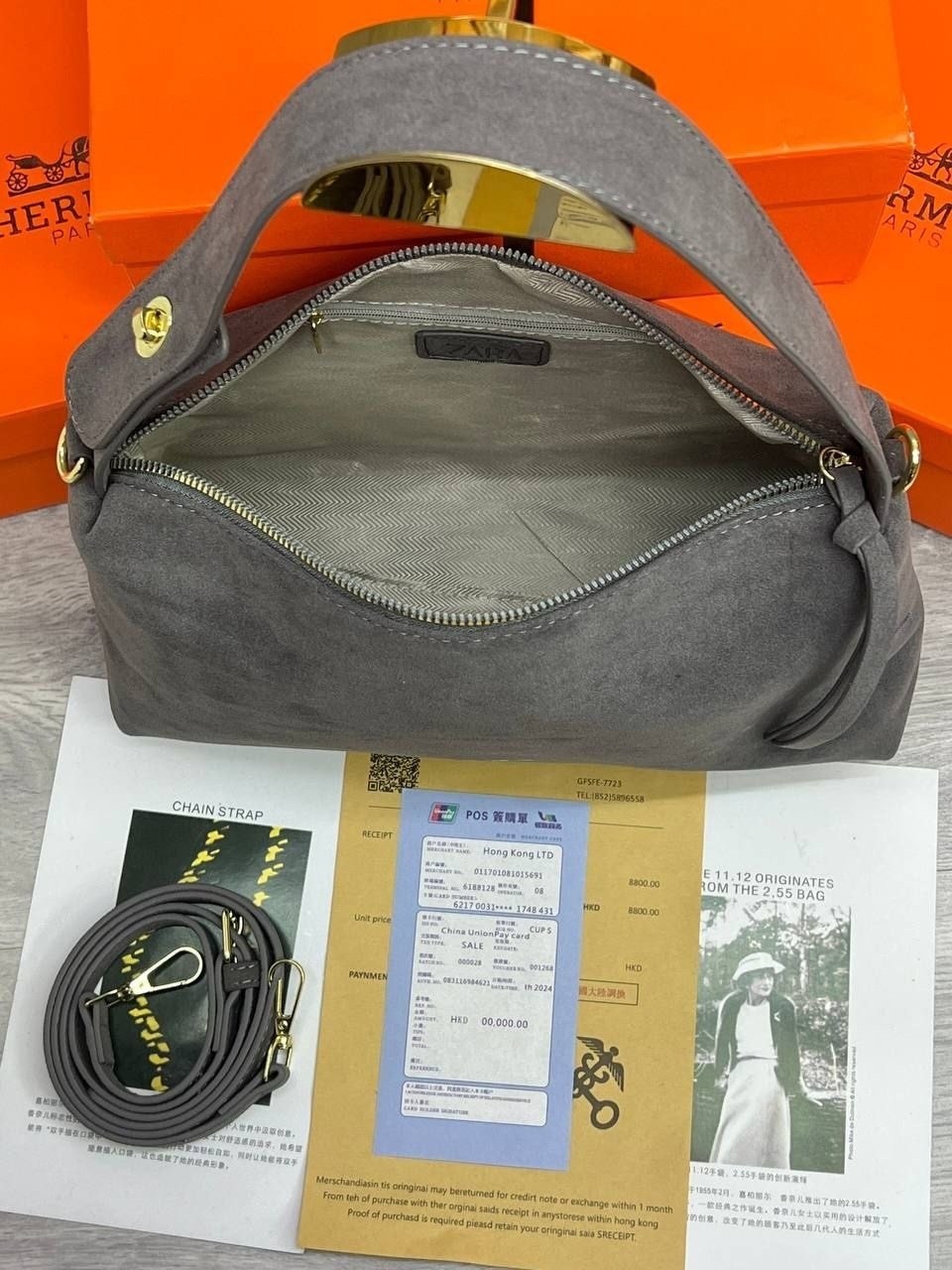 сумка,сумки,женская сумка,замшевая сумка,женская замшевая сумка