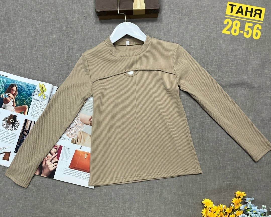 водолазка,детская кофта,джемпер для девочек,водолазка детская,кофта для девушек