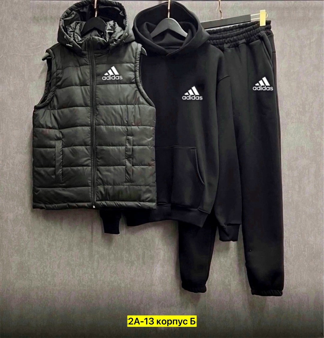 теплый спортивный костюм на флисе с жилеткой,костюм спортивный мужской,мужской тёплый спортивный костюм 3нитка на флисе,спортивный костюм тройка с жилеткой,спортивный костюм на флисе с жилеткой