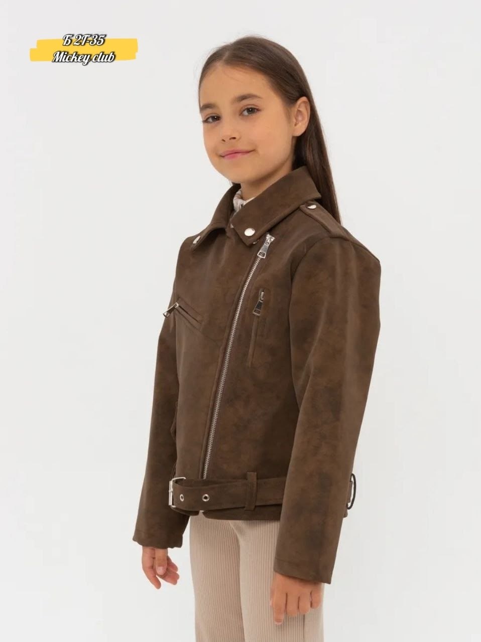 кожаная куртка,куртка косуха,замшевая куртка,куртка из искусственной замши коричневая,косуха для девочки